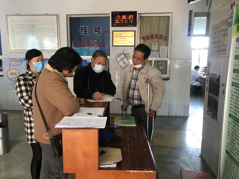 情系残疾人 体检暖人心.jpg