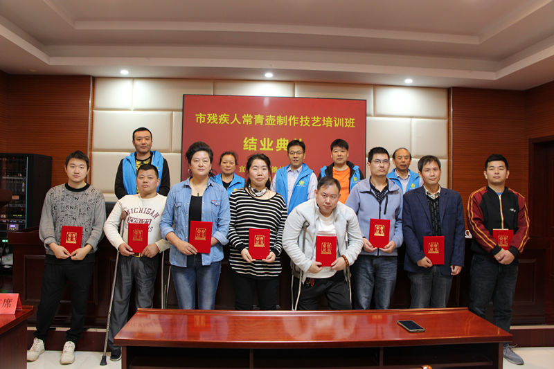获奖学员与领导、老师合影.jpg