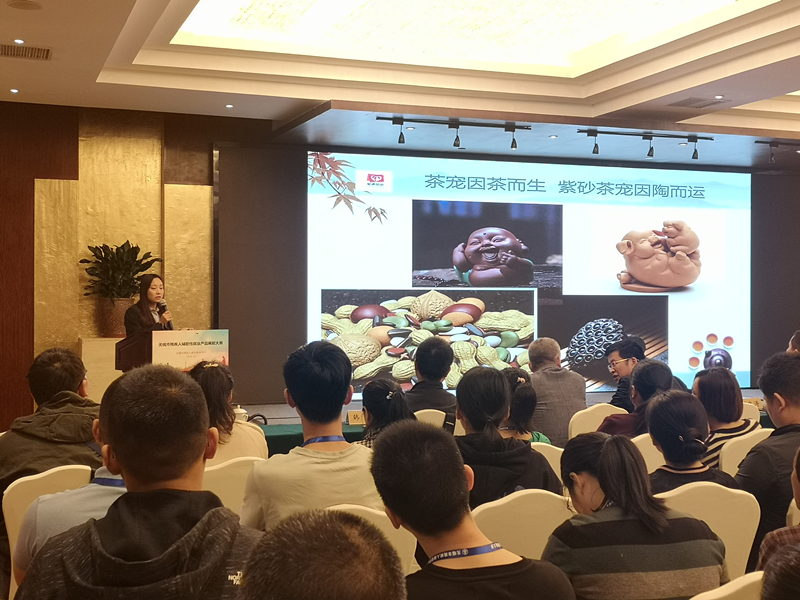 宜兴市残联在全市残疾人辅助性就业产品展能大赛中喜创佳绩_副本.jpg
