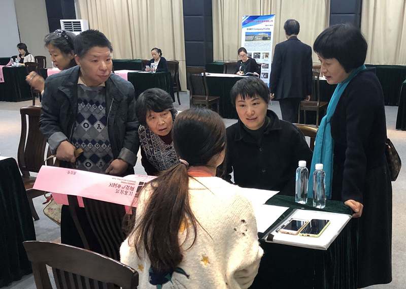 丁蜀镇举办2019年残疾人就业招聘会.jpg