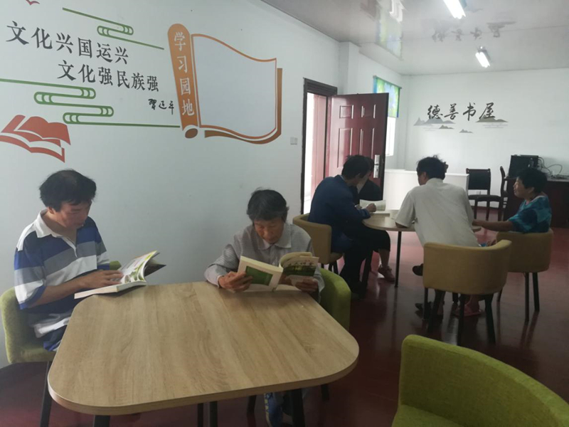 万石镇残联开展残疾人读书会活动.jpg