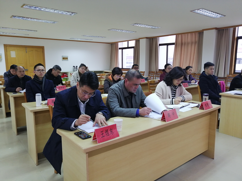 宜兴市残联接受市委2019年度年终综合工作考核3.jpg