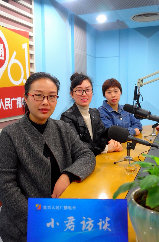 宜兴市残联倡导社会各界关爱自闭症群体.jpg