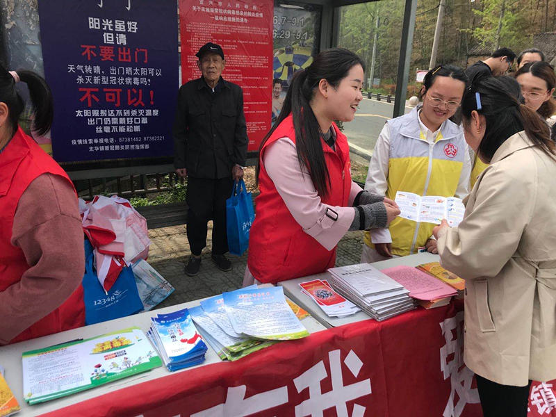 太华镇残联“三个一”深入推进普法宣传.jpg
