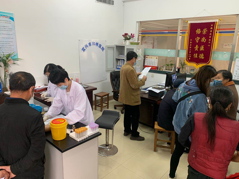 和桥镇开展贫困残疾人免费体检活动.jpg