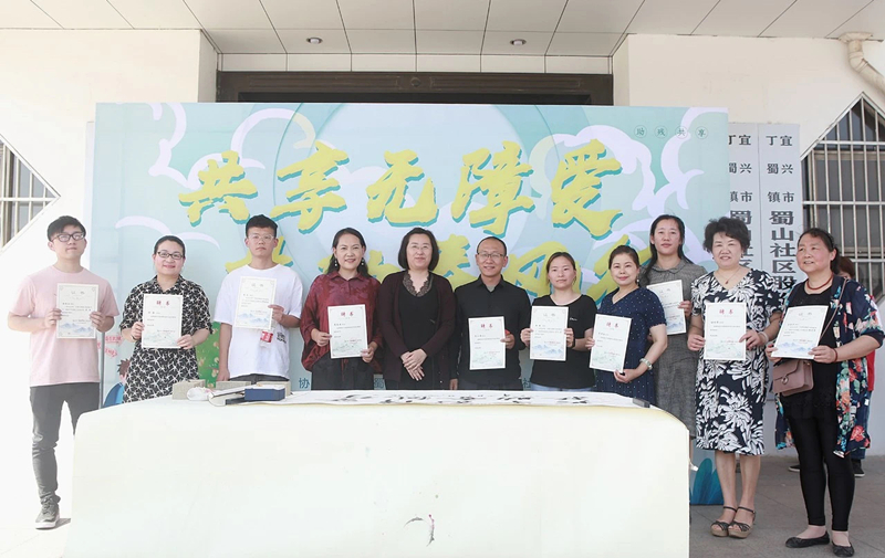 “共享无障爱 扶助春风行”丁蜀镇开展助残帮扶活动.jpg