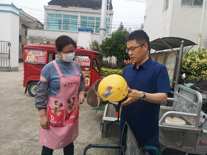 宜兴市残联开展“残疾人之家”安全检查.jpg