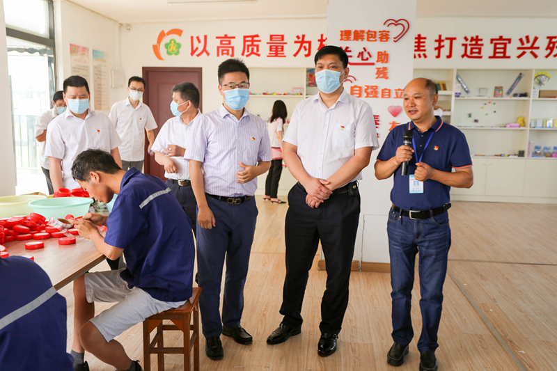 宜兴烟草局党支部和市残联党支部举行党建共建签约仪式.jpg