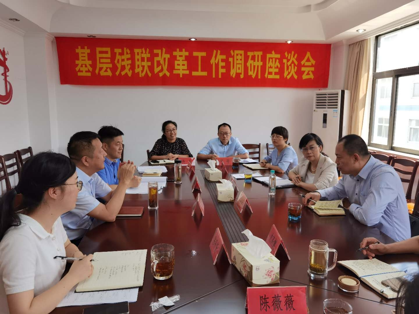 无锡市残联来宜调研指导基层残联改革工作.jpg