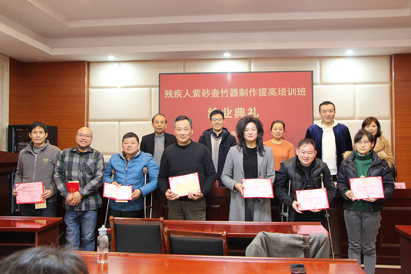 市爱德培训学校残疾人制壶技艺提高培训圆满收官2.jpg