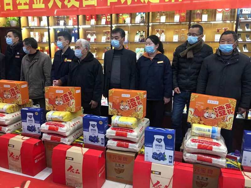 冬日送温暖 情系“特困重残”人——万石镇残联走访慰问困难残疾人.jpg