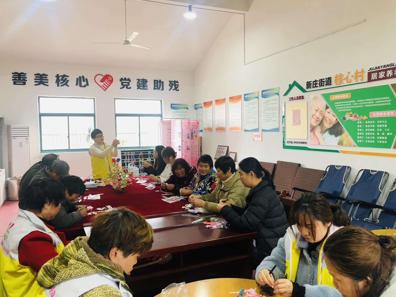 新庄街道残联举办残疾人手工编织技能培训班.jpg