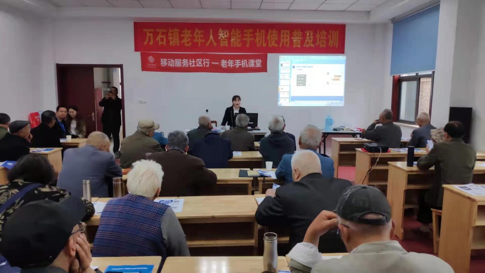 智能手机.jpg