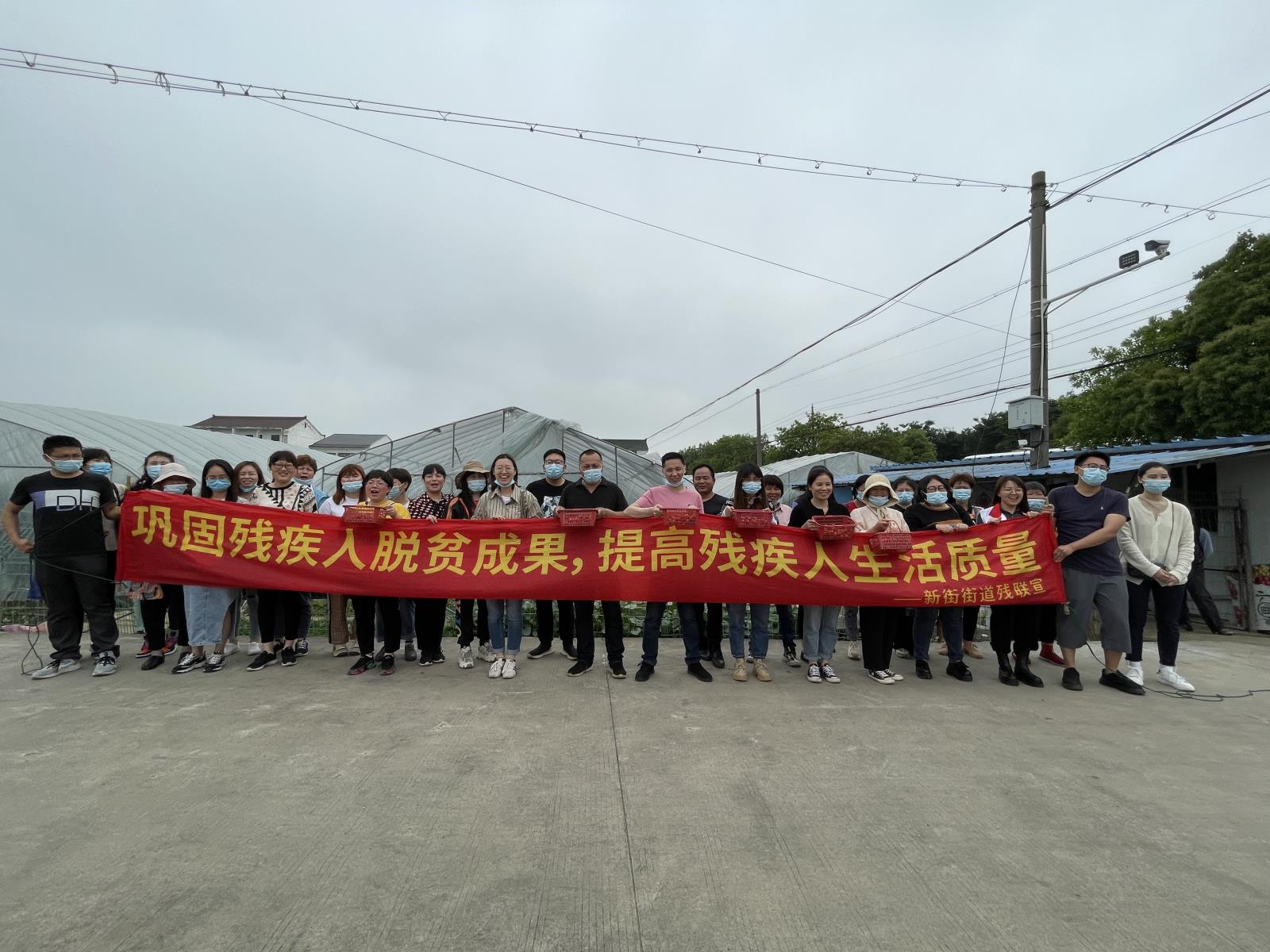 相约采摘.jpg