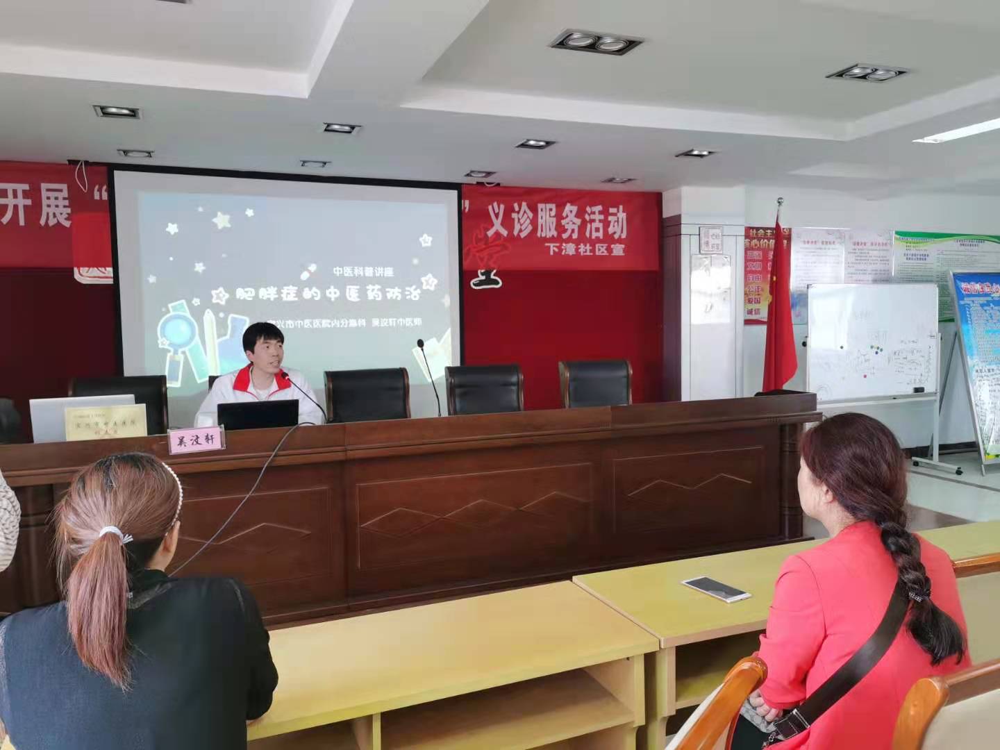 关爱助残.jpg