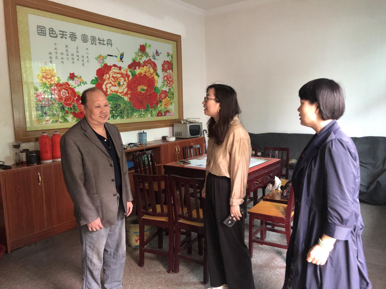 太华走访.JPG