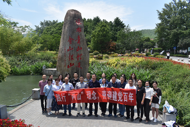 市残联党支部召开“学党史 悟思想 办实事 开新局”专题组织生活会 (2)_副本.jpg