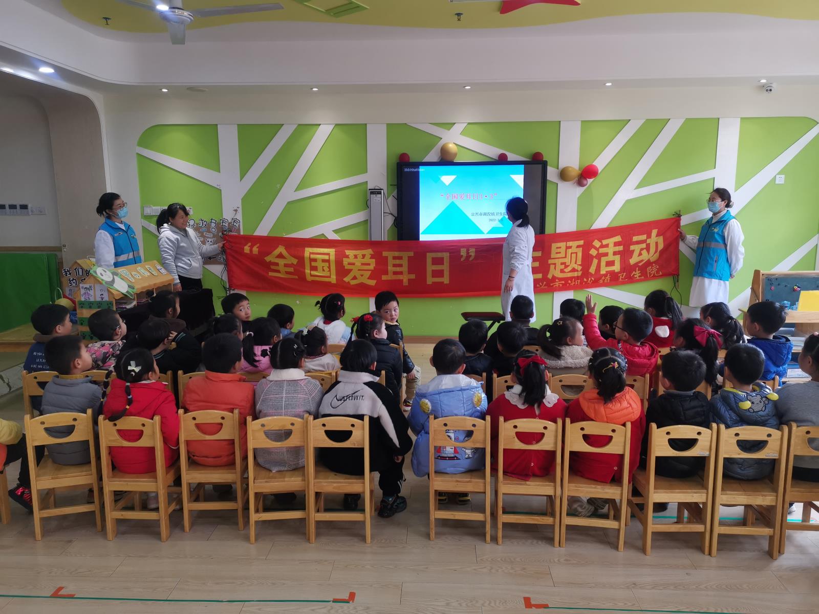 微信图片_20220304160525.jpg