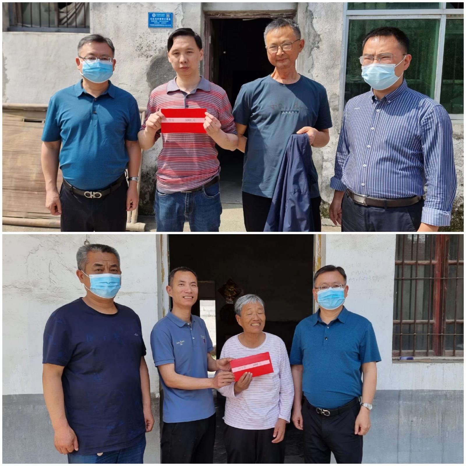 走街串巷 暖心慰问——宜兴市新街街道残联开展走访慰问贫困残疾人活动.jpg