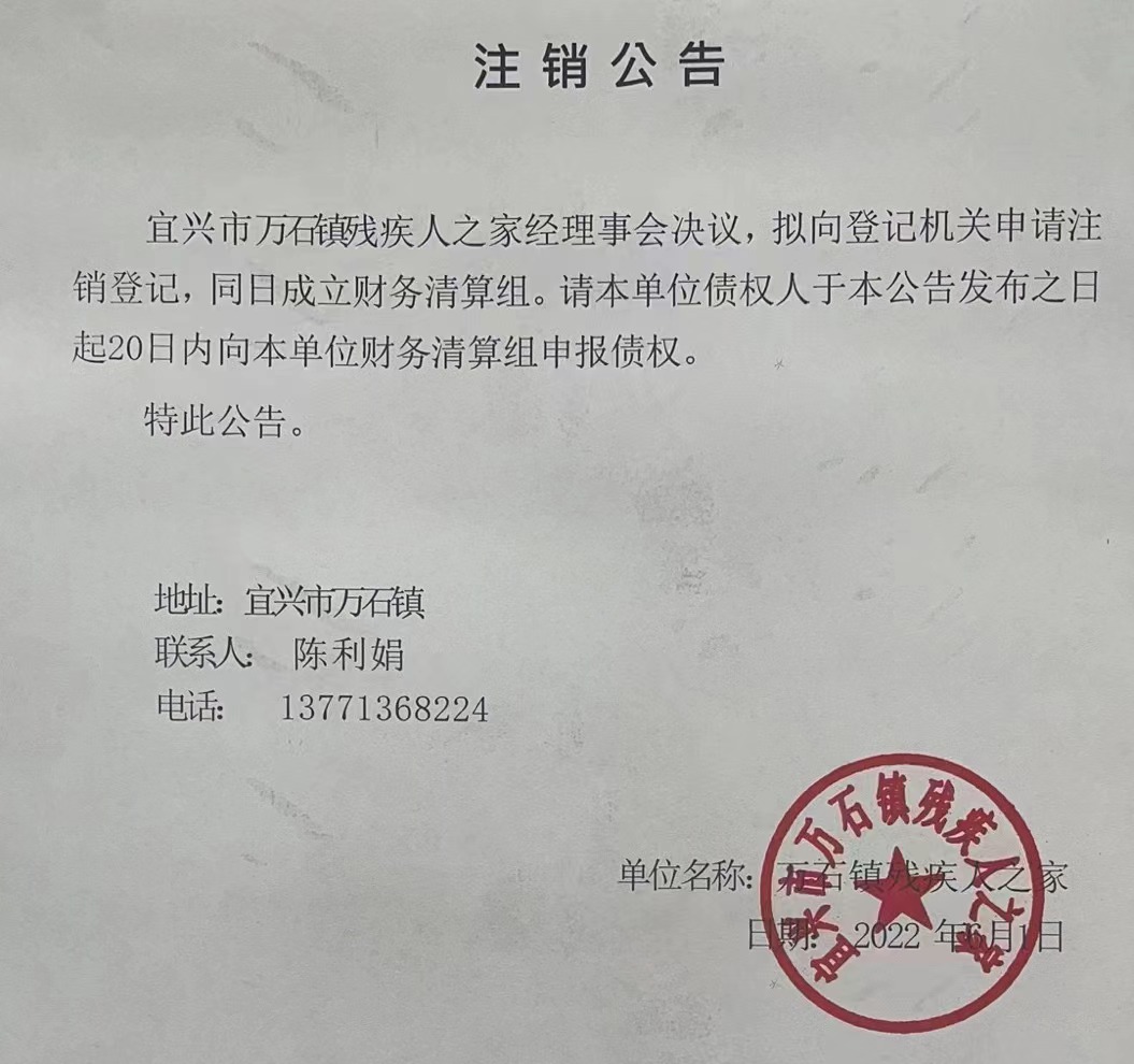 857efe7d7ca46894bac383876420504.jpg