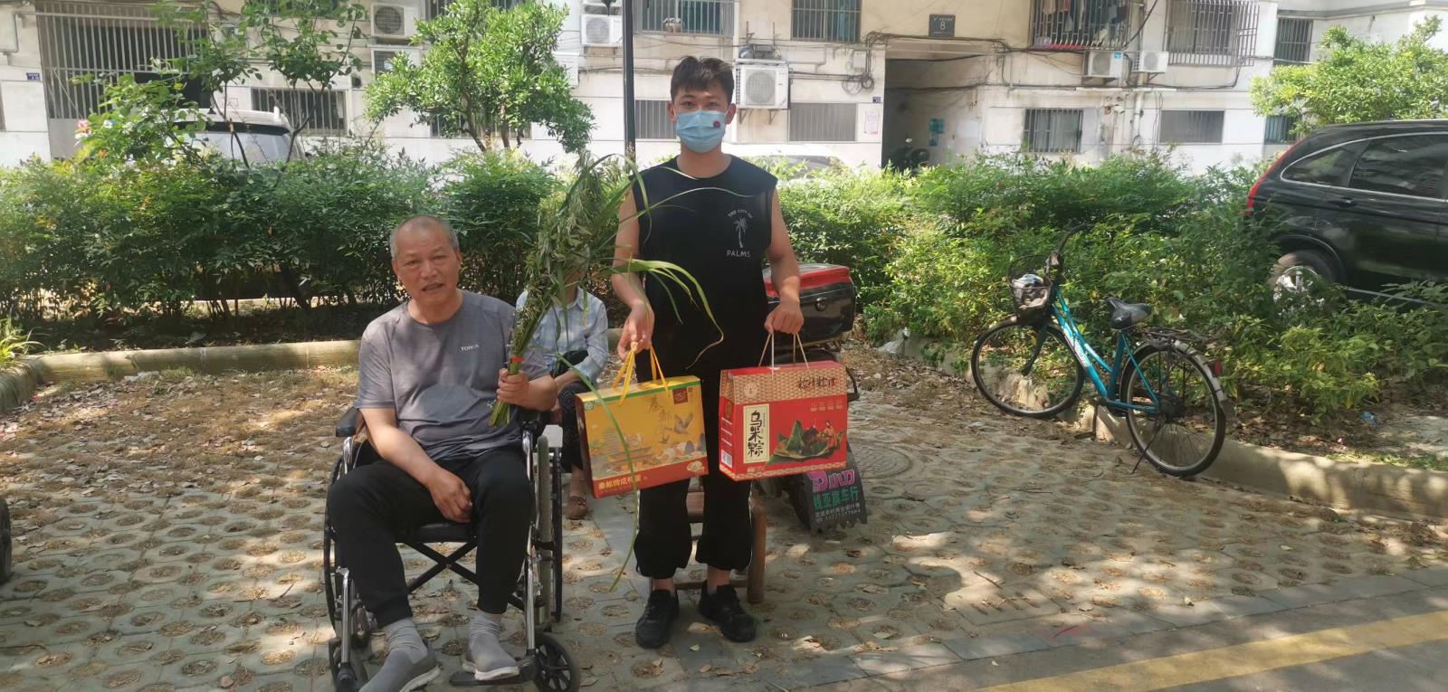 浓情端午 爱心助残——宜兴市高塍镇桃园社区开展走访慰问困难残疾人活动.jpg 浓情端午 爱心助残——宜兴市高塍镇桃园社区开展走访慰问困难残疾人活动.jpg
