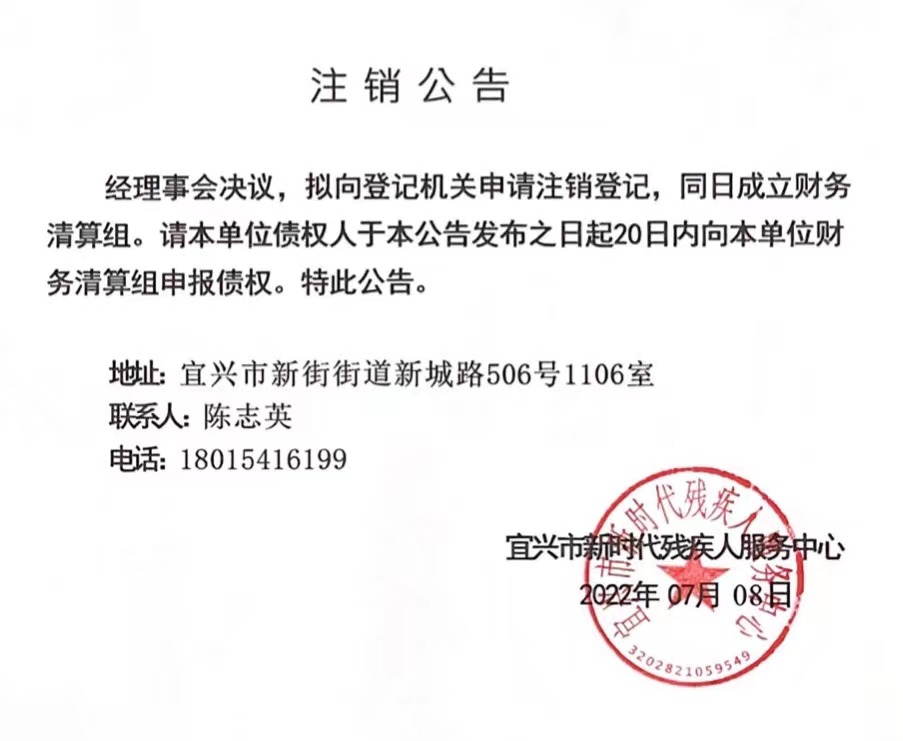 d66dfa3b7cde924338be9628bca1ed5.jpg