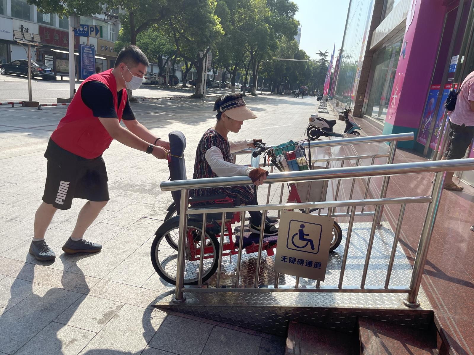 8.5残疾人体验无障碍设施活动IMG_7756.JPG