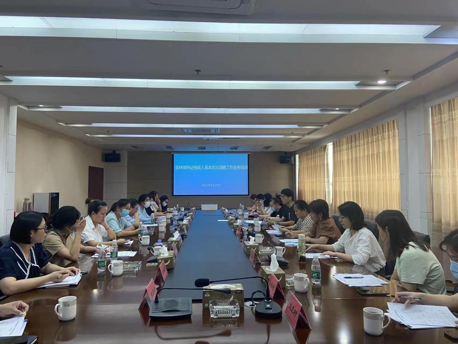 宜兴市官林镇残联召开村（社区）残协换届工作会议.jpg