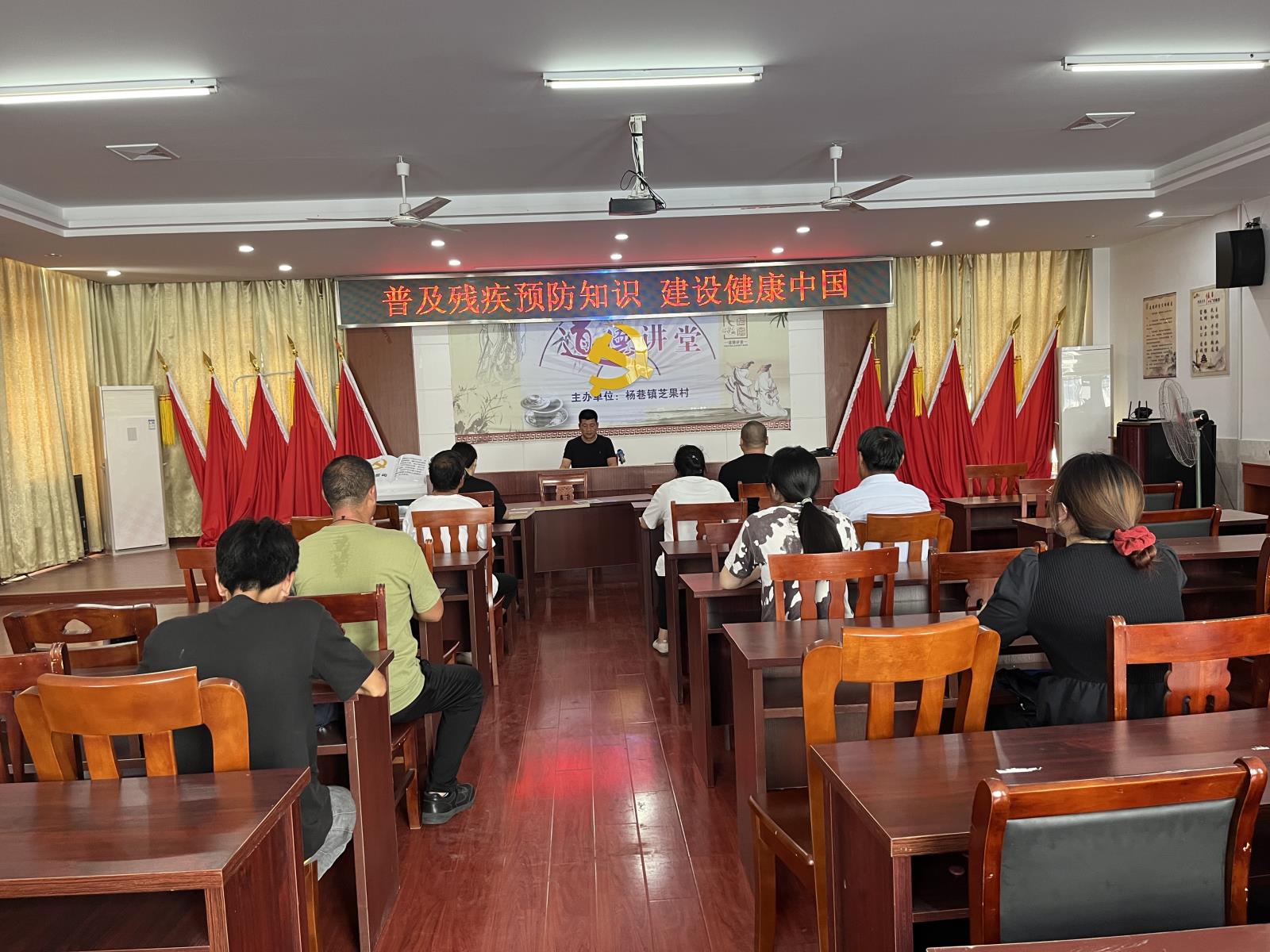 加强残疾预防 促进全民健康——宜兴市杨巷镇残联开展残疾预防日宣传活动.jpg