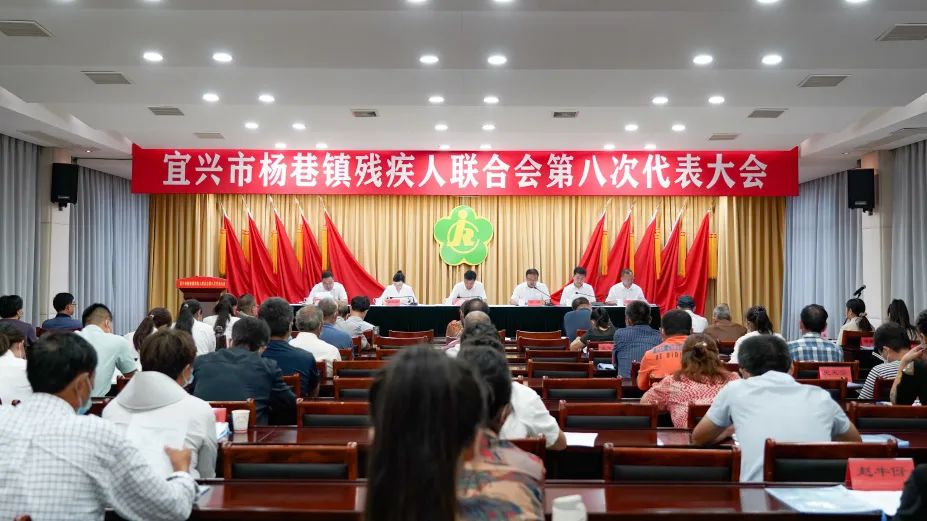 杨巷.jpg