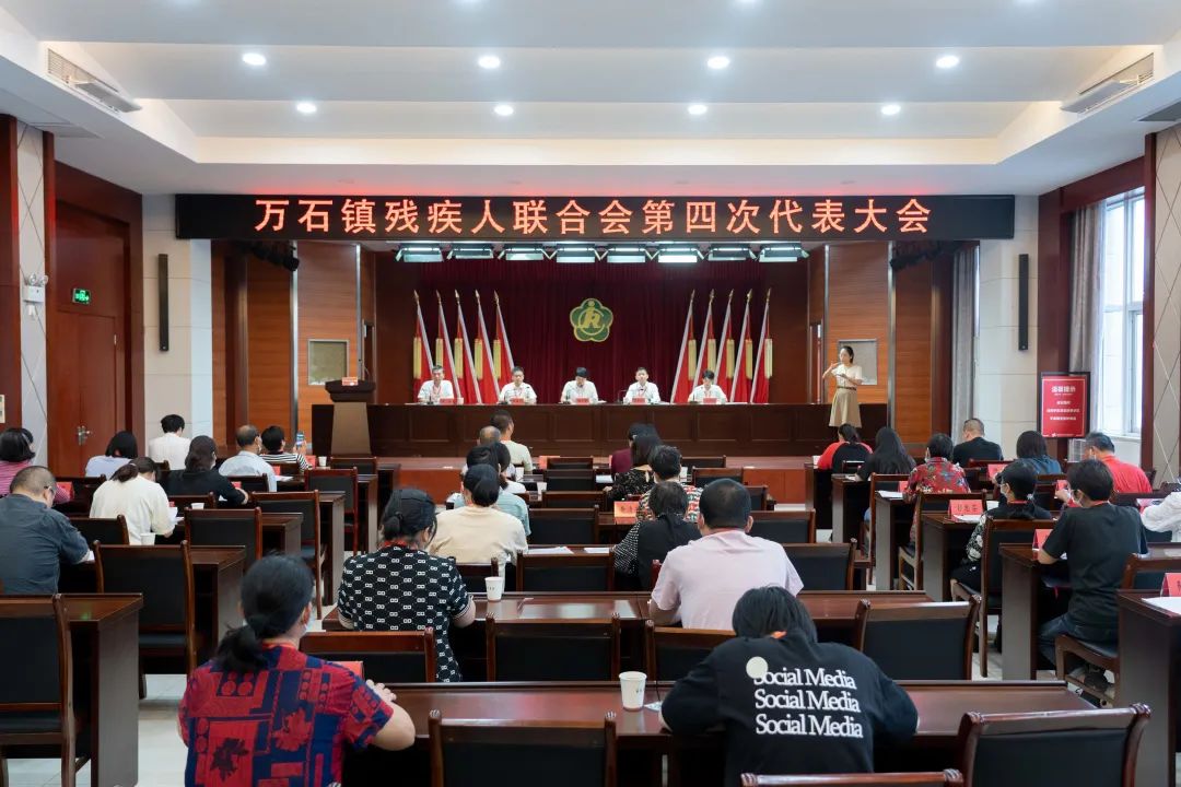 万石.jpg