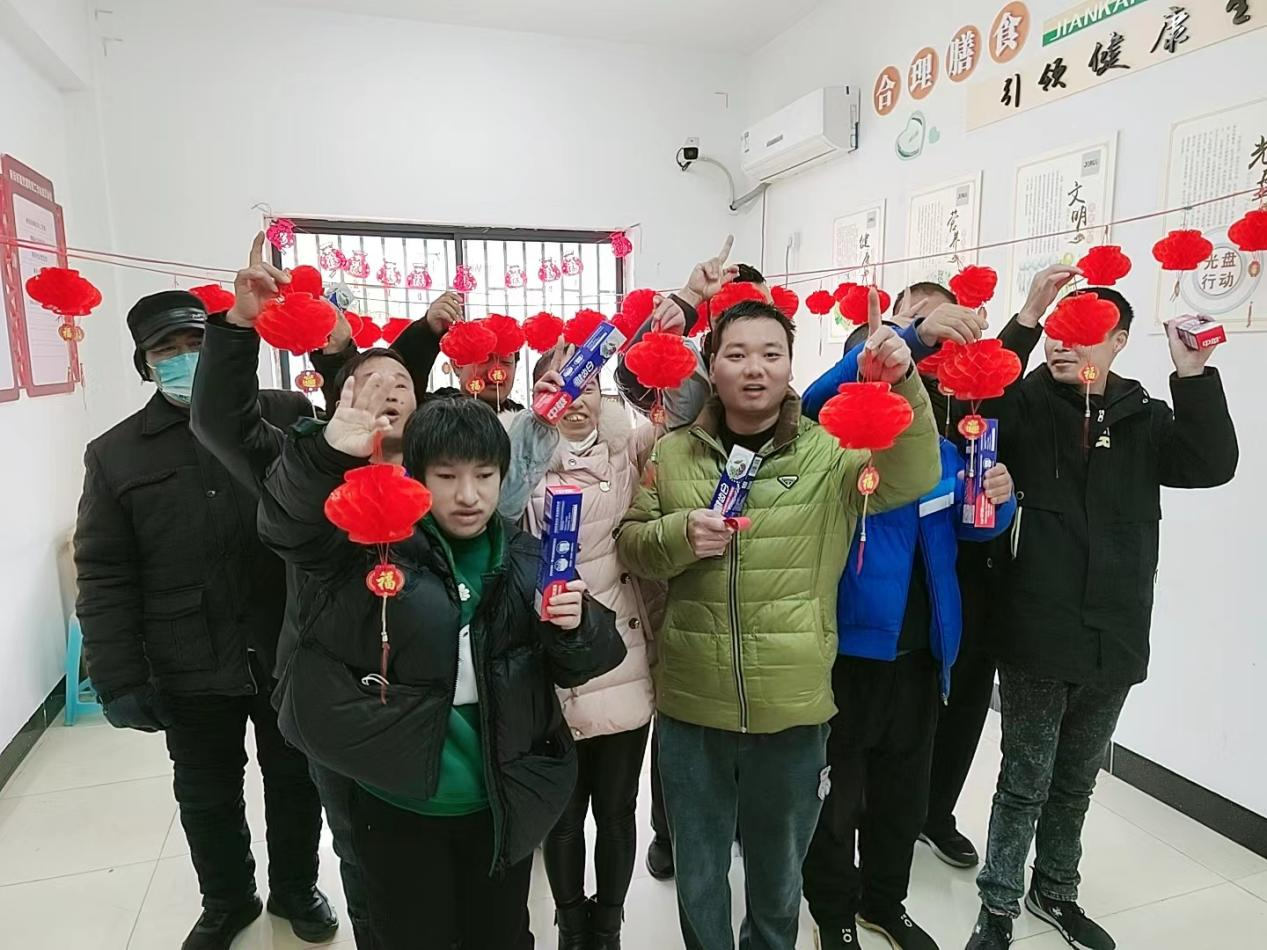 关爱残疾人 情暖元宵节——宜兴市新街街道残联开展元宵节系列活动.png