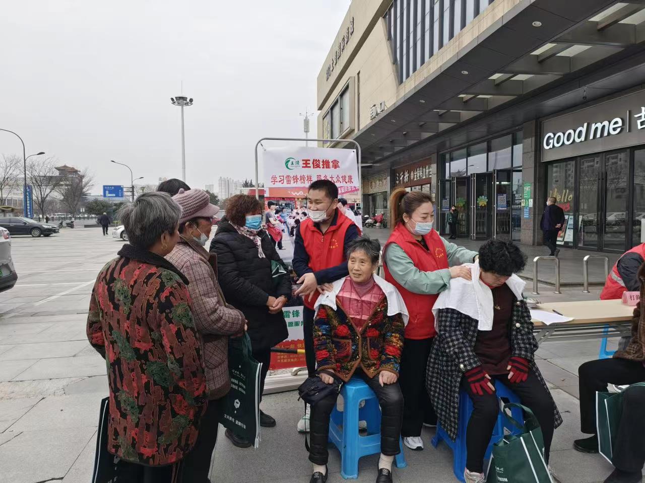 “党建+助残”探索为残服务新路径——宜兴市宜城街道巷头社区开展学雷锋助残服务活动.jpg