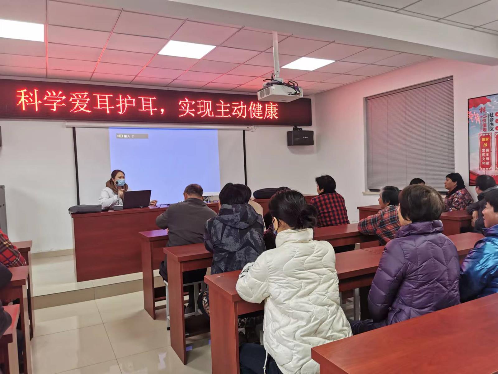 宜兴市官林镇滆湖村残协举办“爱耳日”主题讲座.jpg