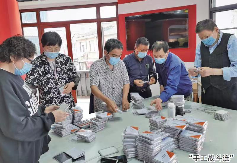 促进残疾人就业  保障残疾人权益——记宜兴市周铁镇周铁社区“残疾人之家”的“手工战斗连”.jpg