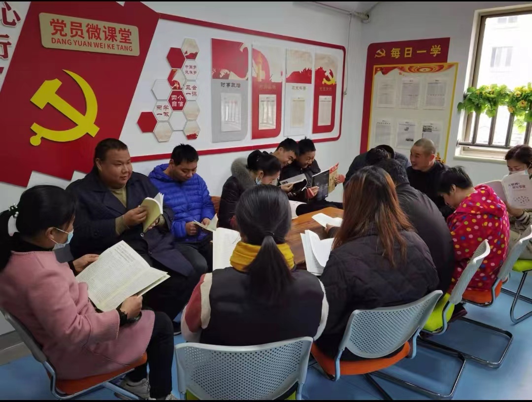用心点燃方向 用爱照亮前方(1).jpg