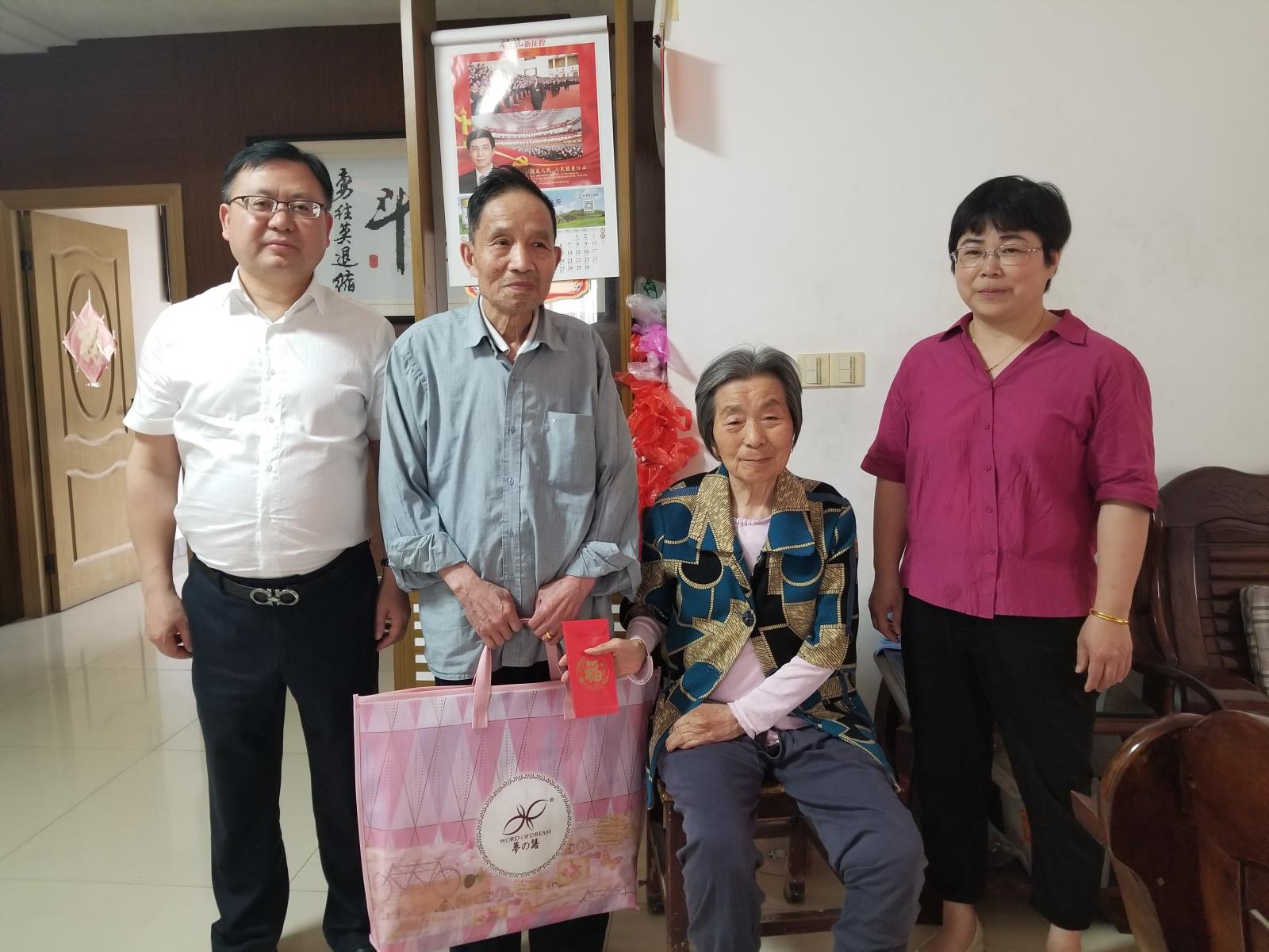 暖心慰问  纾难解困——宜兴市新街街道残联开展“全国助残日”走访慰问困难残疾人活动.jpg
