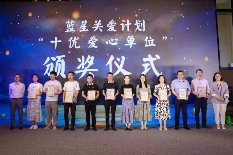 宜兴市残联举办“我们同在阳光下‘六一’多彩童年”活动 (2).jpg