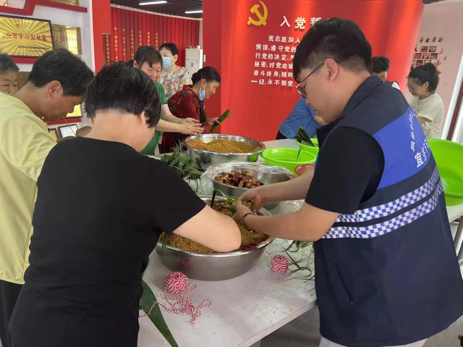 浓情端午 粽享欢乐——宜兴市周铁镇周铁社区“残疾人之家”开展端午节主题活动.jpg
