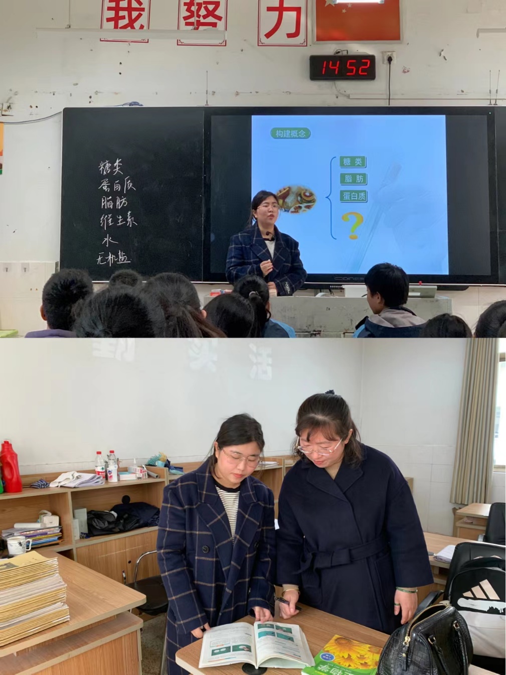 大学生活.jpg