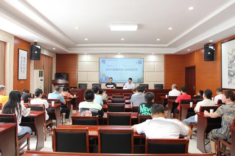 宣贯二十大  筑梦向未来——宜兴市残联举办首届残疾人宣讲培训班.jpg