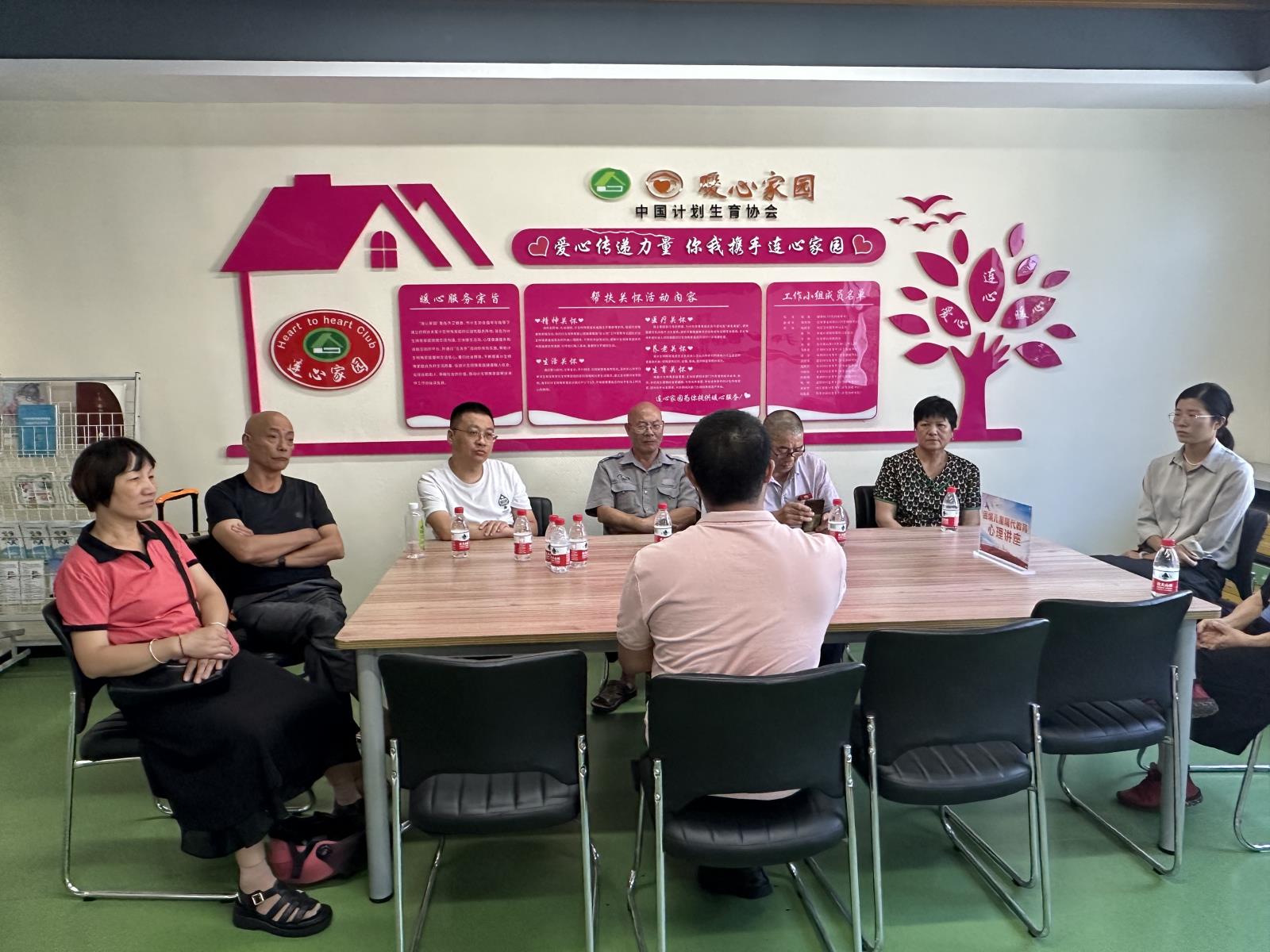 宜兴市湖㳇镇残联举办残疾儿童家长心理健康讲座.jpg