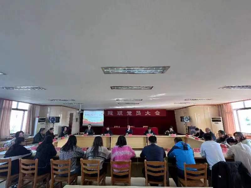 牢记嘱托  感恩奋进  走在前列——宜兴市残联j机关党支部开展11月份主题党日活动(2)(2).jpg 牢记嘱托  感恩奋进  走在前列——宜兴市残联j机关党支部开展11月份主题党日活动(2)(2).jpg