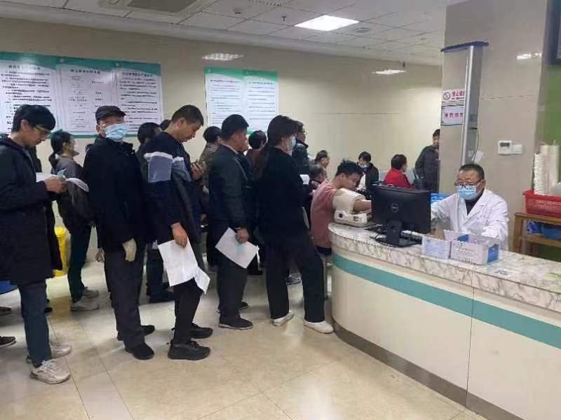 微信图片_20231124095510.jpg