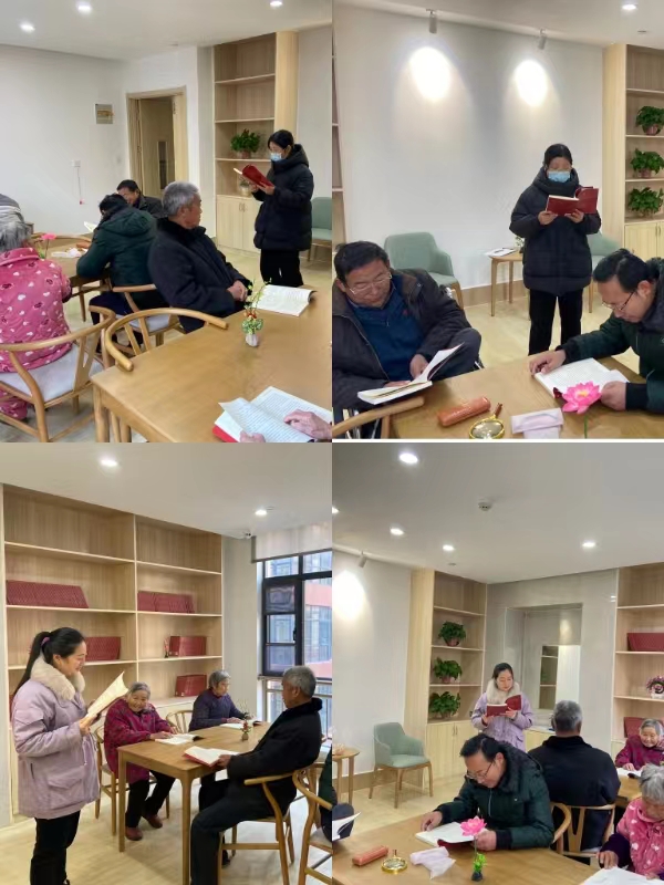 迎新纳福 温暖同行——宜兴市高塍镇“残疾人之家”举办阅读分享会.jpg