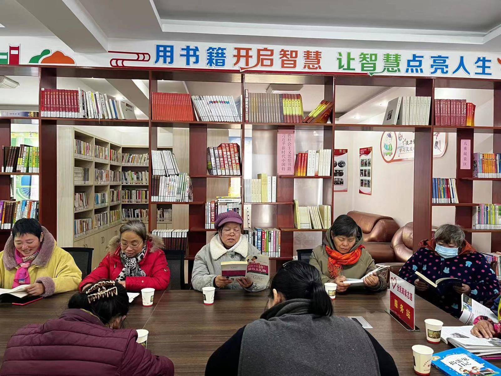 宜兴市西渚镇“残疾人之家”举办读书分享会.jpg