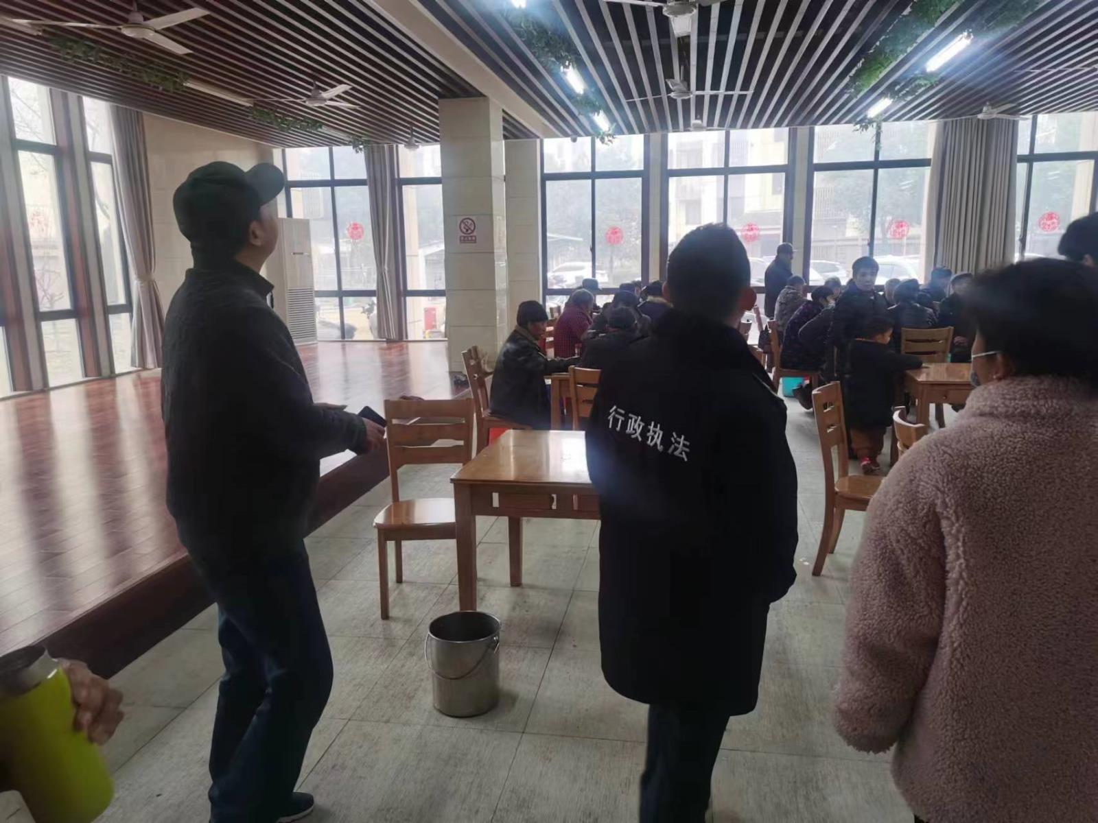 佳节同乐 安全先行——宜兴市新街街道“残疾人之家”开展节前安全大检查.jpg
