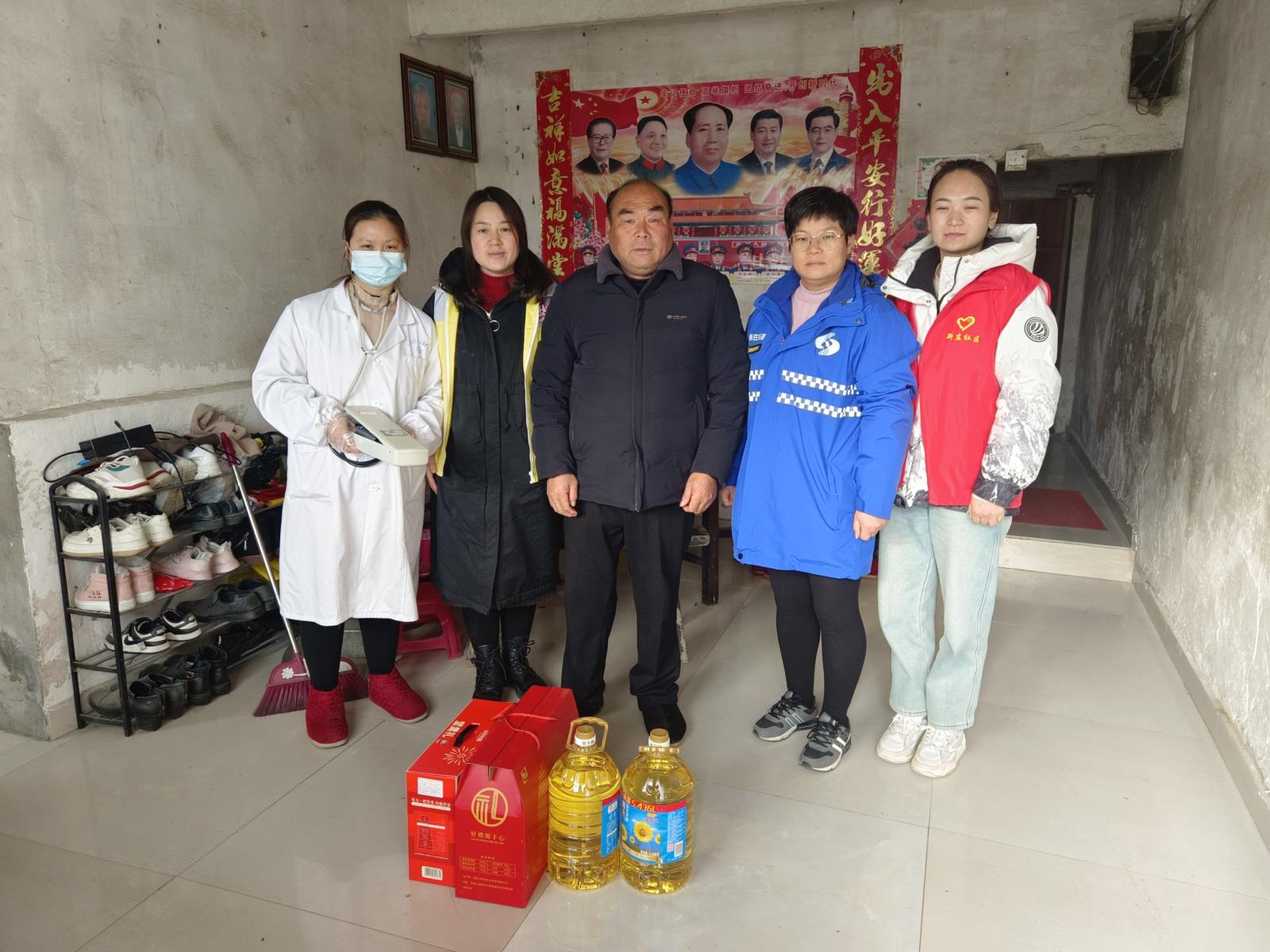 宜兴市新庄街道开展节前走访慰问困难残疾人活动.jpg