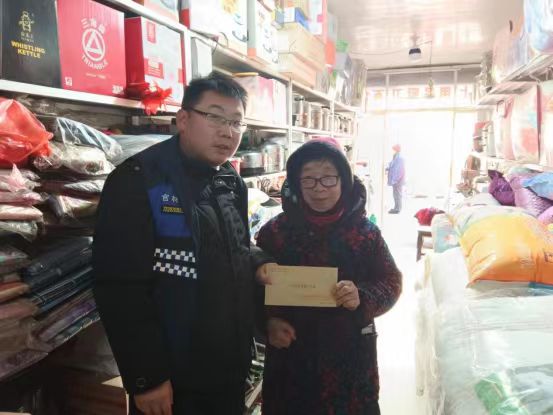 辞旧迎新送温暖 真情慰问暖人心——宜兴市官林社区残协开展走访慰问残疾老人活动.jpg