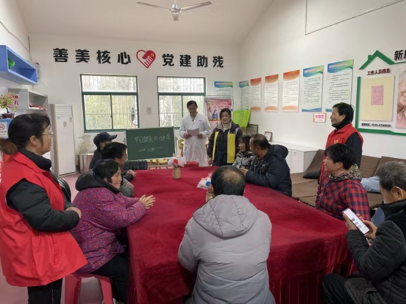守护健康 从饮食开始——宜兴市新庄街道核心村为残疾人举办健康饮食专题讲座(1).jpg